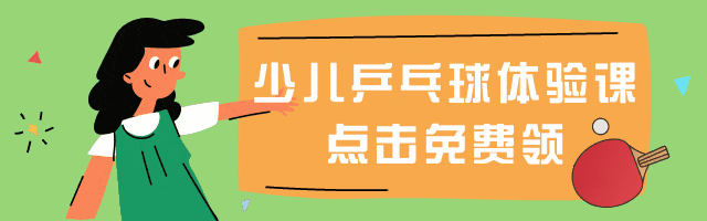 青少年篮球爱好者综合训练方案_0